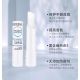 滋润保湿 贝德玛赋妍深层润唇膏4g 2正品 防干唇膜法国补水唇霜修护