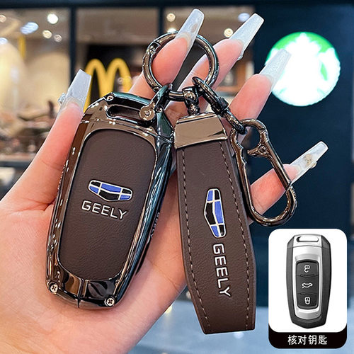 适用吉利新远景S1/X3/X6帝豪GS/G