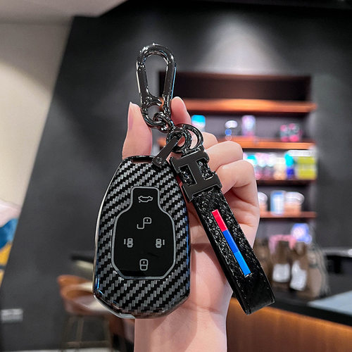 广汽传祺E9钥匙套E8向往M8/S9/S7