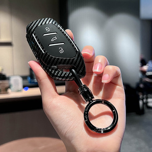 荣威D6钥匙套Roewe E6新i6 RX5车RX3包RX8扣壳 M7科莱威D5X