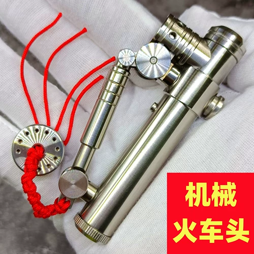 圣哥 Механический ветрозащитный поезд, медная ретро автоматическая зажигалка на керосине