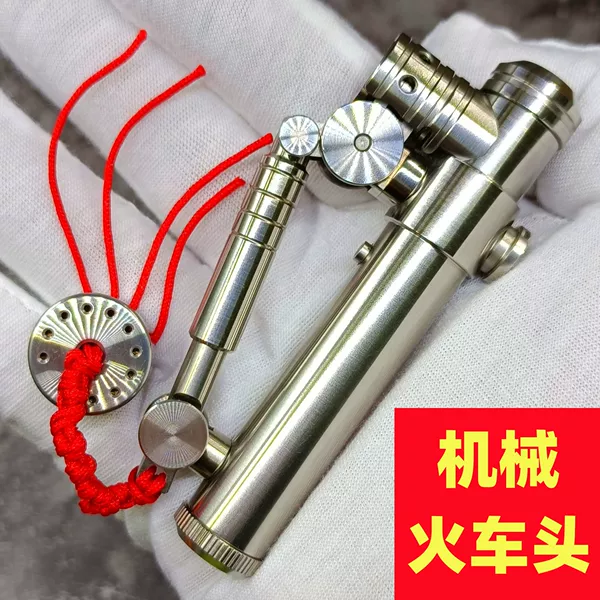 Товары от 黄甲圣衣