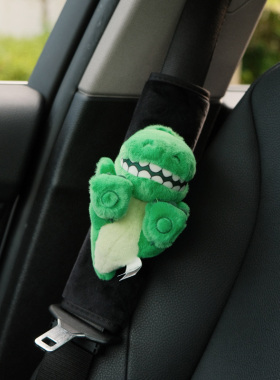 抱抱龙汽车安全带护肩套车载保险带把套车内装饰用品可爱摆件高级