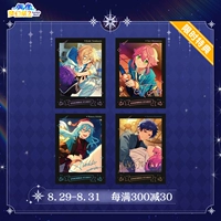 [Единичная покупка, случайная отправка со склада] Предпродажа нового продукта Xingcan Polaroid Idol Dream Festival 2
