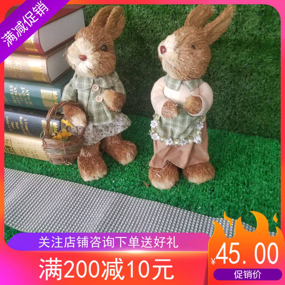 新款森林系婚庆道具森系兔子夫妇仿真动物摆件茅草兔子草编