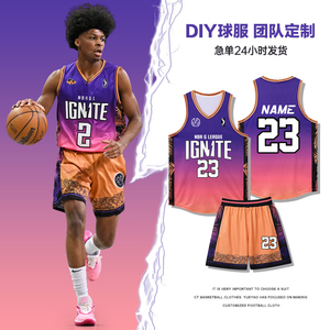 新款G联赛篮球服定制美式球衣套装学生比赛训练篮球队服男运动