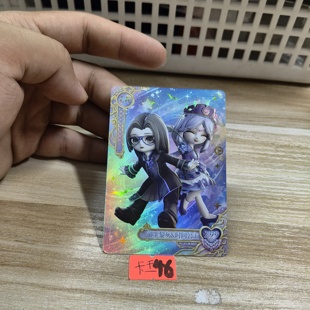 叶罗丽御王黎灰时间公主yllflr007