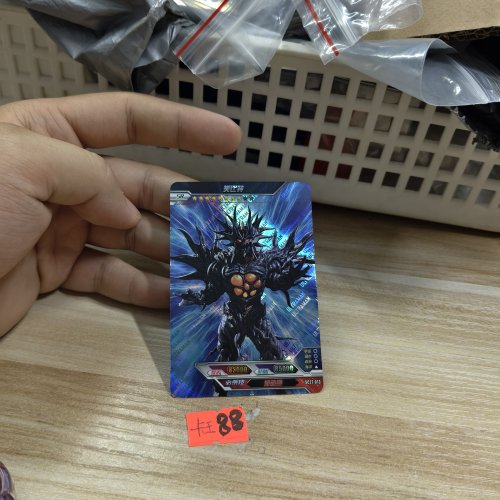 美比特sc27013