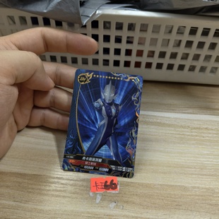 希卡利奥特曼sch423