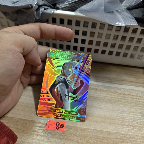杰斯提斯奥特曼基本形态gp5008
