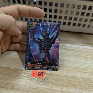 达拉姆sch431