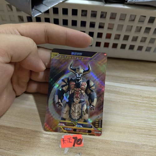迪亚波罗sc28009