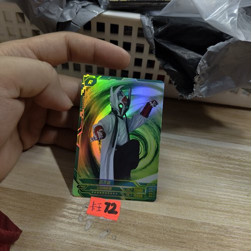 风不追gp11048