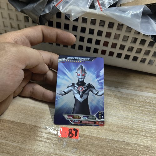 超级黑之王暗黑欧布奥特曼sc9012
