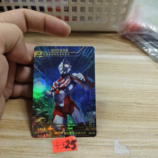 利布特奥特曼usc2009