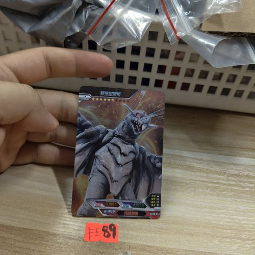桑德里阿斯sc20018