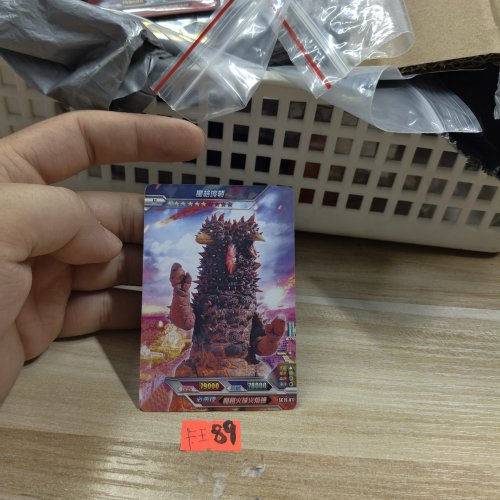 魔格庞顿sc19017