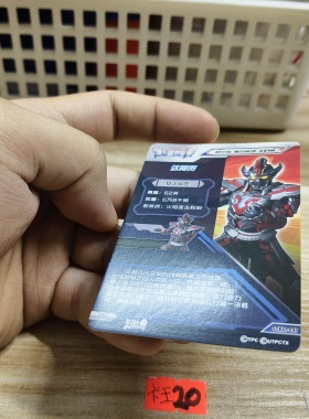 达阿贡scx21007