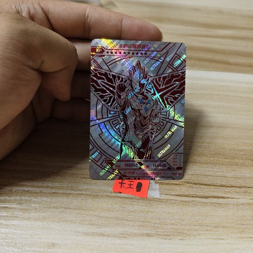 永恒闪耀特利伽sc26gp7