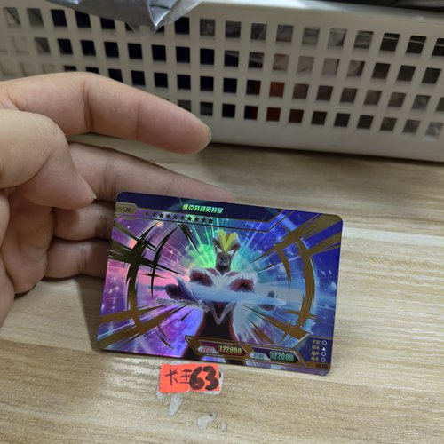 维克特利奥特曼cd106