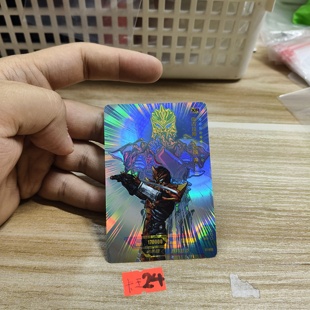 伽古拉斯伽古拉ly009