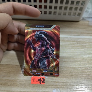 赫尔贝洛斯sch247