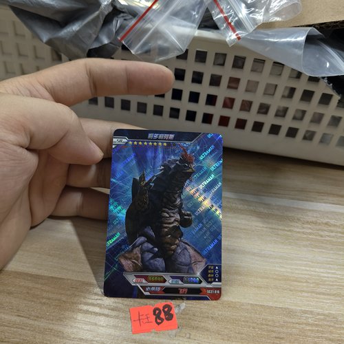 利多利阿斯sc27010