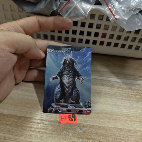 凯鲁比姆sc26015