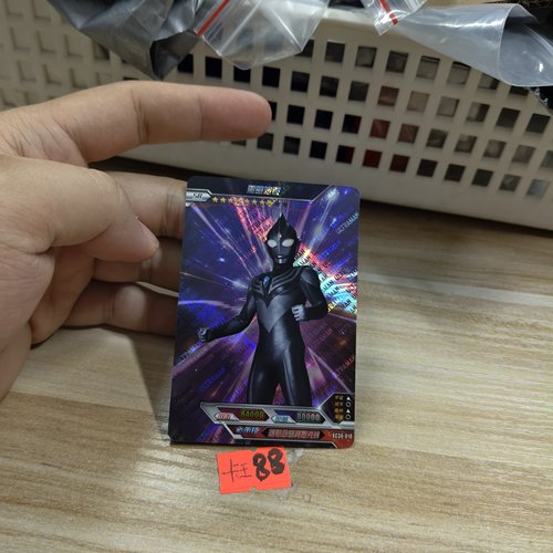 黑暗迪迦sc30010