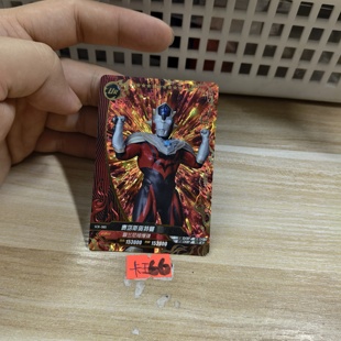 泰塔斯奥特曼sch365