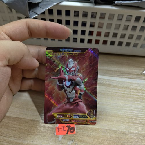 泽塔奥特曼贝塔冲击sc28004
