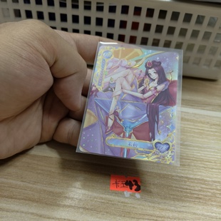 叶罗丽yllfor012茉莉