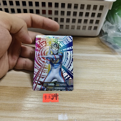 德凯奥特曼强劲型scx18018