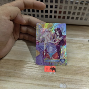 叶罗丽茉莉yllfor012