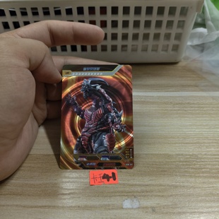 赫尔贝洛斯sch247