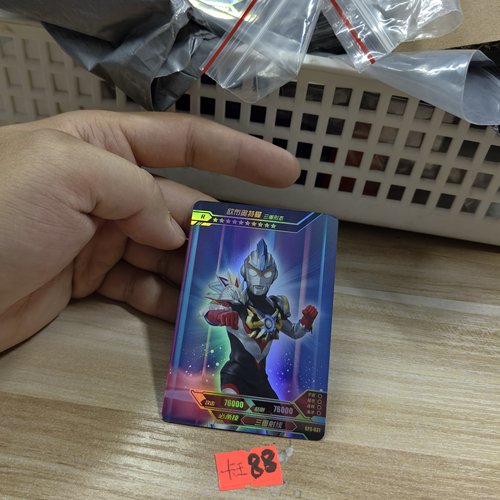 欧布奥特曼三重形态gp3031