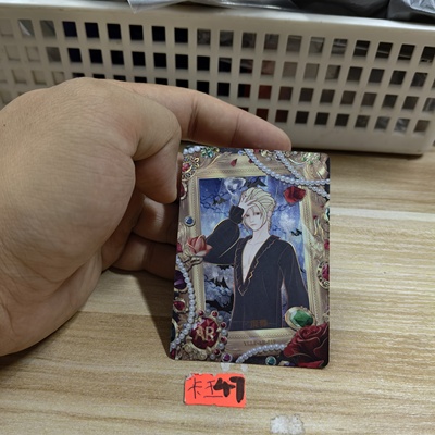 叶罗丽庞尊yllfar019