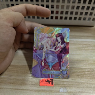 叶罗丽茉莉yllfor012