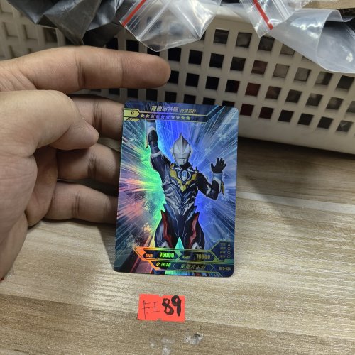 捷德奥特曼银河初升gp3054