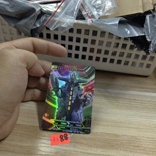 魔格古兰特王gp3042