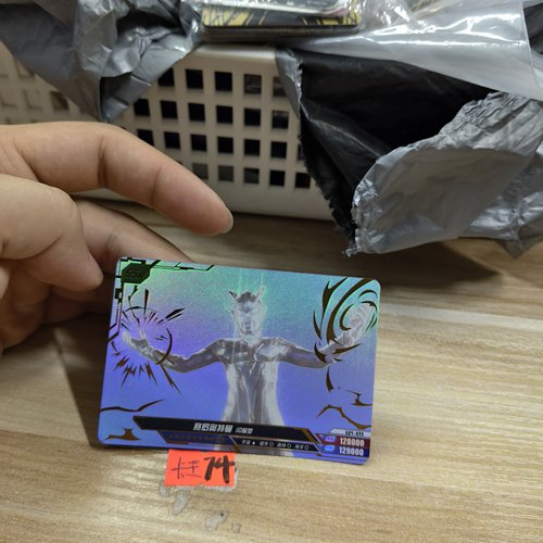 赛罗奥特曼闪耀型gd4099