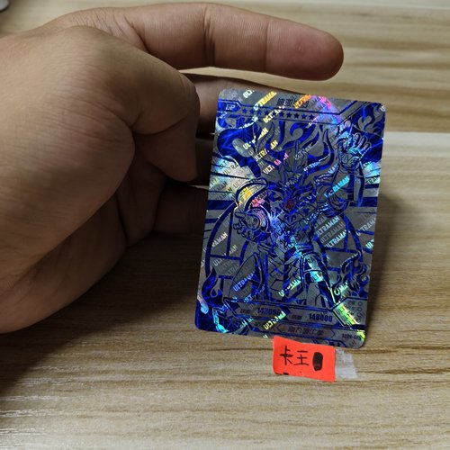 迪亚波罗sc28gp6