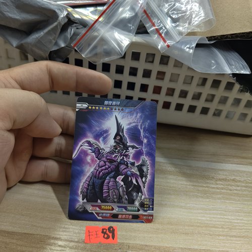 暗夜毒牙sc17020
