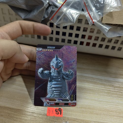 阿博拉斯sc14015