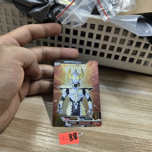 泰迦奥特曼煜坤形态sc18011