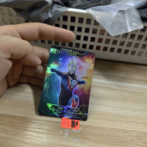 欧布奥特曼疾风形态gp3027