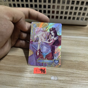 叶罗丽茉莉yllfor012