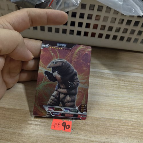 泰莱斯通sc24017