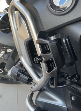 适用宝马R1250GS ADV 水鸟 R1200GS G310R/GS改装水杯架 水壶支架