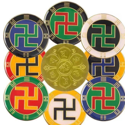圆形先天八卦万字福卐太极八卦补角房屋缺角黄铜黄万摆件自粘贴